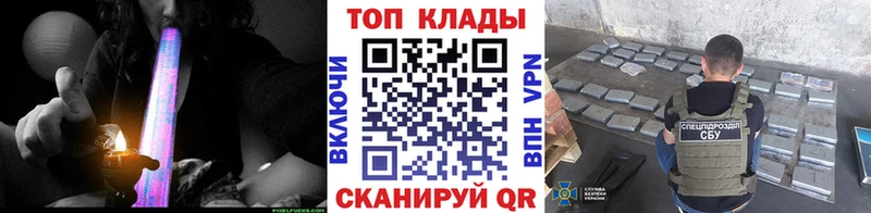 Купить наркотики цена Сосновый Бор СОЛЬ  Меф  Марихуана 