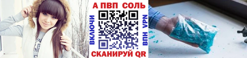 А ПВП СК КРИС  Сосновый Бор 