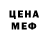 Кетамин VHQ Raydon Legenda