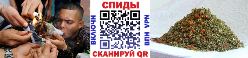 блэк спрут зеркало  Сосновый Бор  Бутират Butirat 