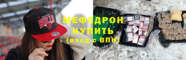 МДПВ Кирсанов