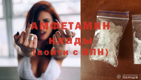 мяу мяу мука Остров