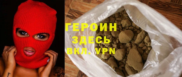 мяу мяу мука Остров