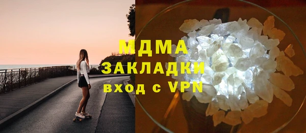 мяу мяу мука Остров