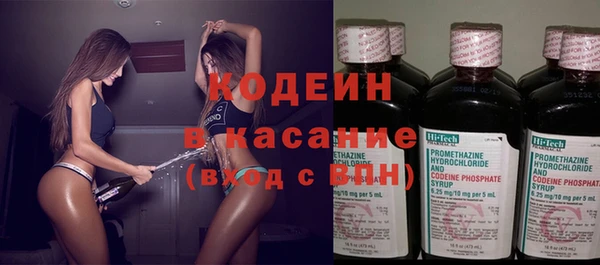 героин Осташков