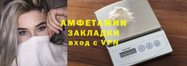 мяу мяу мука Остров