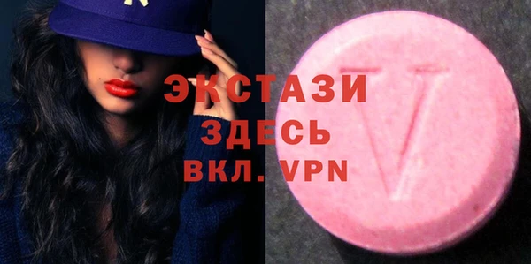 героин Осташков