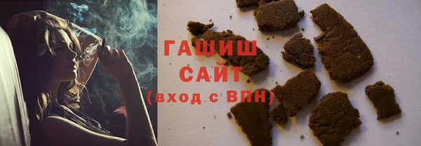 дурь Козельск