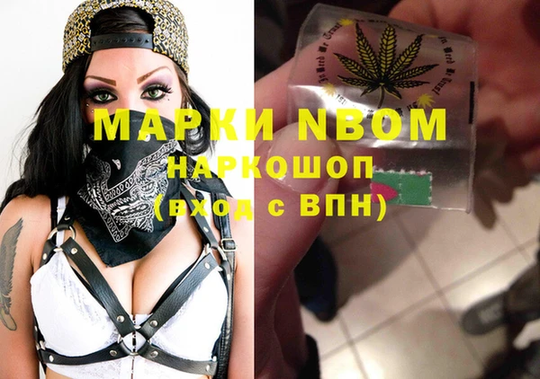 мяу мяу мука Остров