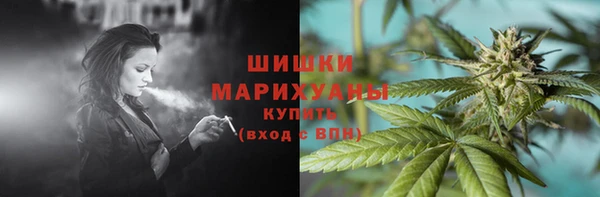 мяу мяу мука Остров
