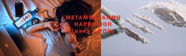 мяу мяу мука Остров