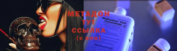 мяу мяу мука Остров