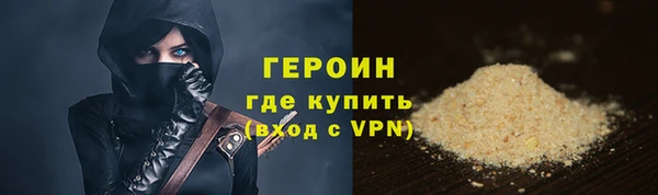 мяу мяу мука Остров