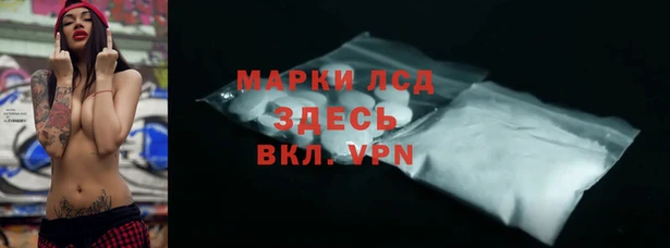 метадон Осинники