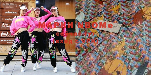 мяу мяу мука Остров