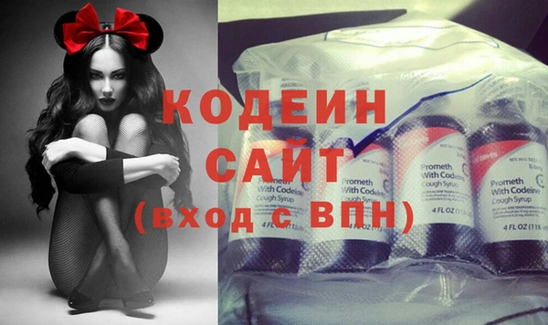 мяу мяу мука Остров