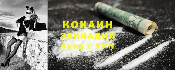 ешки Козловка