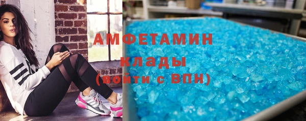 героин Осташков