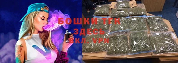 мяу мяу мука Остров