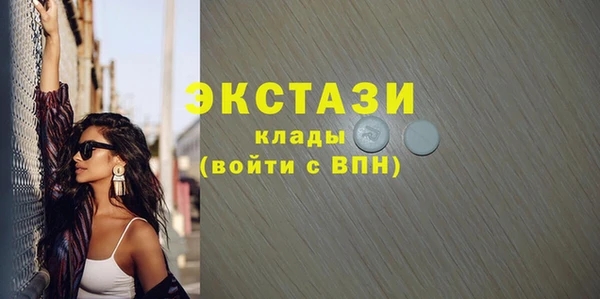 мяу мяу мука Остров