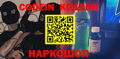 хмурый Камышлов