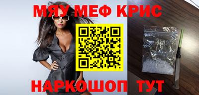хмурый Камышлов