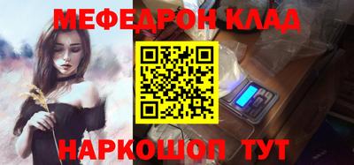 крисы Кимры