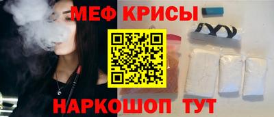 хмурый Камышлов
