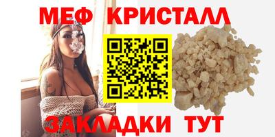 бутик Кандалакша