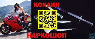 первитин Канаш