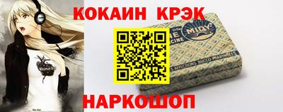 гашик Кингисепп