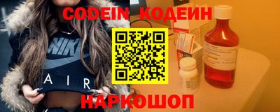 хмурый Камышлов