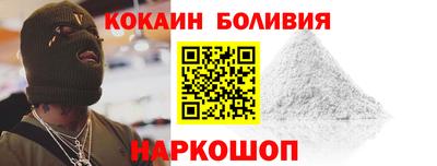 первитин Канаш
