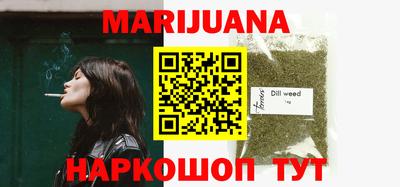первитин Канаш