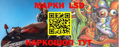 бутик Кандалакша