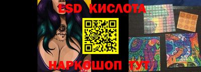 хмурый Камышлов