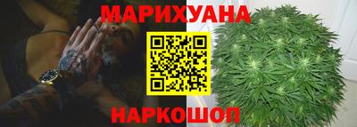 бутик Кандалакша