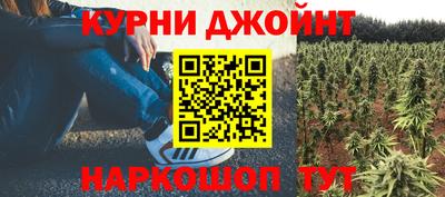 эйфоретик Апрелевка