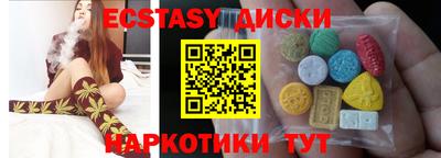первитин Канаш