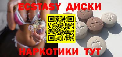 бутик Кандалакша
