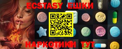 хмурый Камышлов
