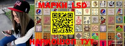 эйфоретик Апрелевка