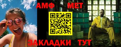 хмурый Камышлов