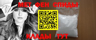 эйфоретик Апрелевка