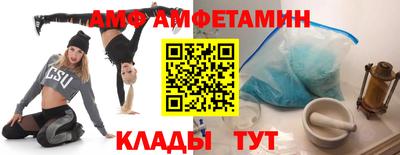 хмурый Камышлов