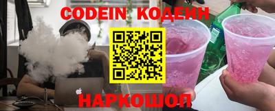 эйфоретик Апрелевка