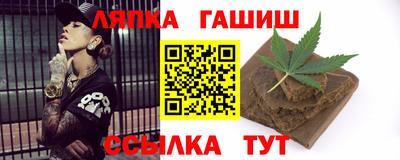 эйфоретик Апрелевка