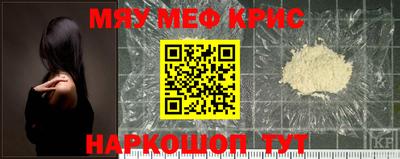 бутик Кандалакша