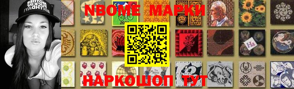 Лсд 25 экстази кислота  Сосновый Бор  блэк спрут маркетплейс  LSD-25 экстази кислота 